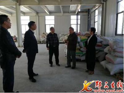 官开华带队赴武汉、菏泽考察牡丹产业