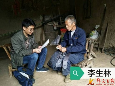 扶贫日记：妇保院职工与贫困户细微之处见真情