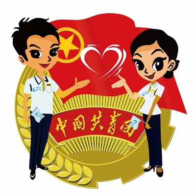 关防乡召开共青团第十七次代表选举大会