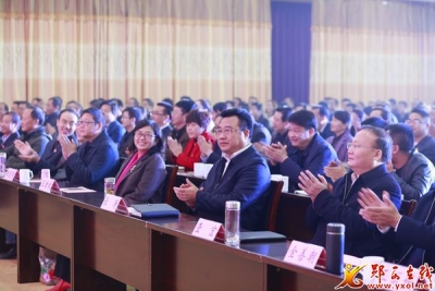 我县举行学习贯彻十九大精神暨纪念郧西解放70周年党纪党规知识竞赛