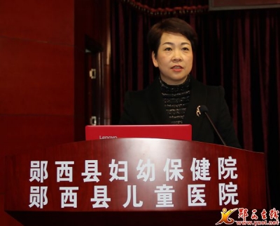 县卫计系统学习贯彻十九大 扎实推进当前重点工作