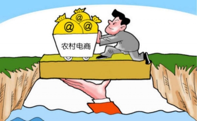 土门镇精准扶贫电商培训开班啦