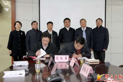 汉江集团转让我县孤山电站10%股权