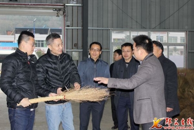 武汉市农委捐助郧西40万元