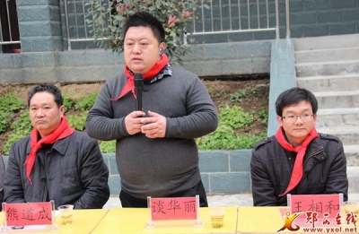 十堰鼎康生活馆敬老爱老慈善公益活动走进王家河小学