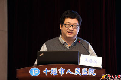 十堰人医喜迎湖北省首例试管婴儿诞生20周年