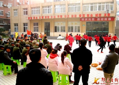 郧西社会团体迎新年慰问孤寡老人