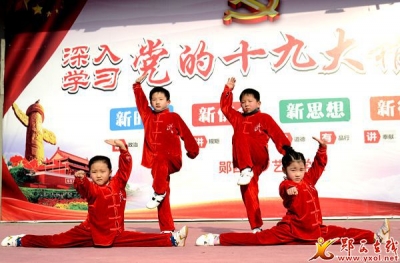 武术成为郧西青少年强身健体新时尚