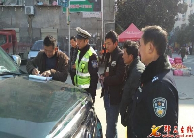郧西开展记满12分交通违法者上路文明劝导活动 