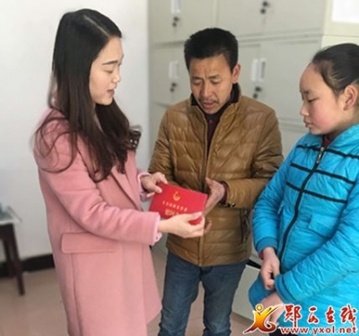店子镇团委关爱留守儿童送温暖