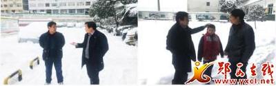 香口乡抗雪救灾纪实