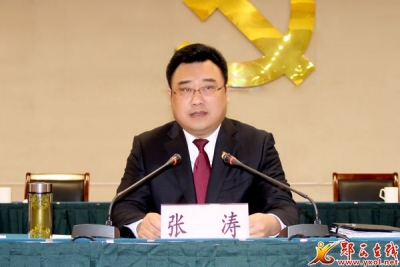 中共郧西县委十四届二次全体（扩大）会议召开