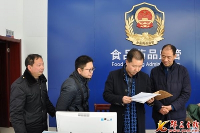 省食药监局调研指导我县食品药品稽查工作