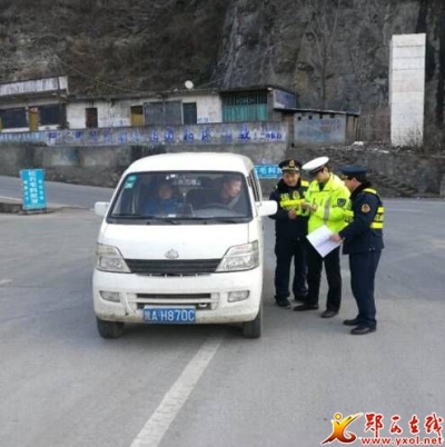 郧西运管“打非治违”再行动
