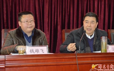 县人大对驻羊尾片区扶贫干部进行政策培训