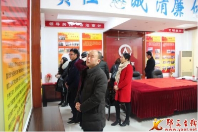 秭归县审计局观摩学习郧西县审计工作