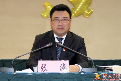 全县党建工作会议召开