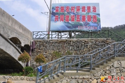 生态建设五：河长全覆盖 做好护水大文章