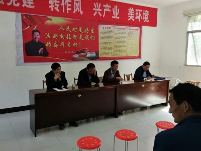  三官：首届藤编培训班结业   后续工作稳步推进 