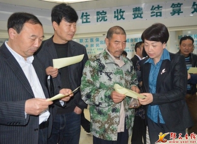 让信息多跑路 让群众少跑腿
