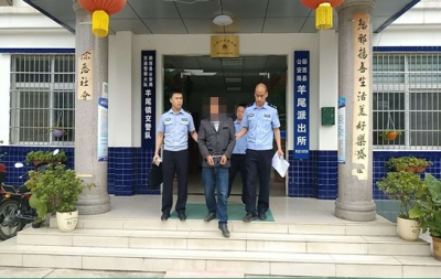 微信散发辱警言论 两男子被行拘处罚