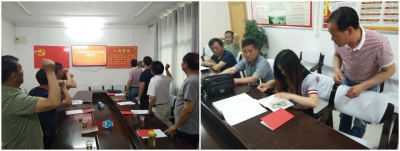 启动“红色引擎”  强化村级阵地  助推脱贫攻坚