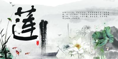 郧西县气象局组织干部职工观看廉政教育宣传片