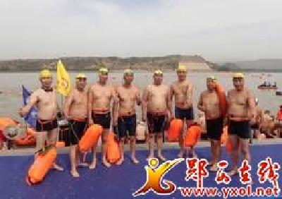 郧西县游泳协会代表队成功横渡母亲河