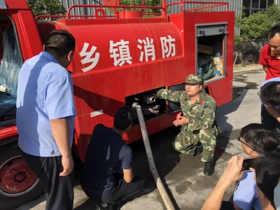 郧西警方开展农村消防工作业务培训