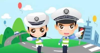 郧西交警端午期间上路除灾保平安 查处交通违法440余起