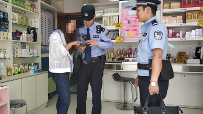 郧西警方及时阻止一起电信诈骗案 挽损5万余元