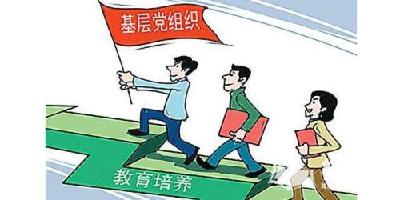 县委中心组开展第11次集中理论学习