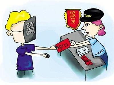 只为证明曾经来过这世间 七旬老人千里回老家补录户口