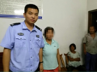 郧西警方四天四夜搜寻助智障女子平安回家