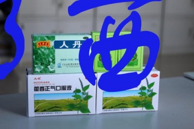 郧西医务人员为民警义诊送药