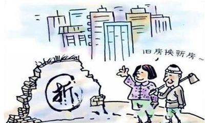 户口迁移男子为结婚证犯难 民警热心服务助其顺利领证