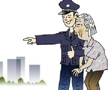 智障女子深夜横卧路中间 民警多方查找助其回家