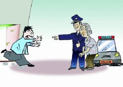 63小时生死时速 警民合力从山坳救回七旬智障老人