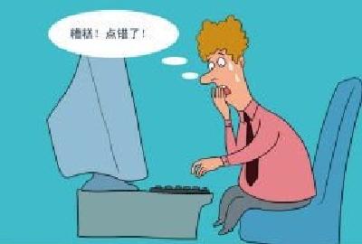 老太接陌生短信求救 民警多方查找竟是一场乌龙