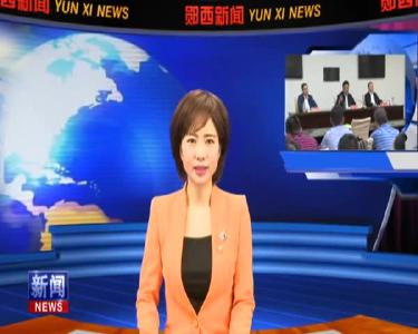 张涛：立足于防大汛抗大灾抢大险 全力做好防汛抗旱准备工作