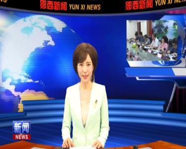 查宏主持召开县长办公会