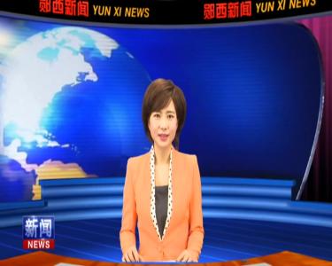 查宏主持召开县长办公会