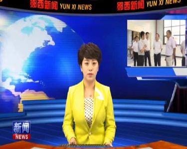 查宏督办重点项目建设