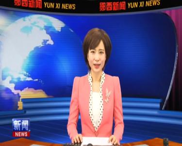 查宏主持召开县长办公会