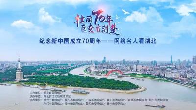 直播标题：网络名人探军运，马术场馆、军运村原来长这样!
