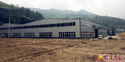 关防乡：香菇扶贫菌棒加工厂开始生产试运营