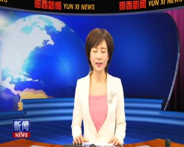 查宏主持召开县长办公会