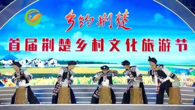 直播｜主播带你看演出：“文化力量•民间精彩”，全省社会文艺团队展演火热开演