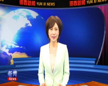 查宏主持召开县政府常务会议