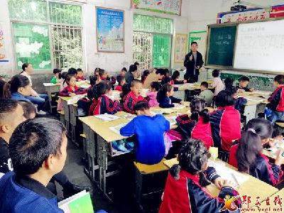 涧池乡举办乡级数学课堂竞赛发现好课堂